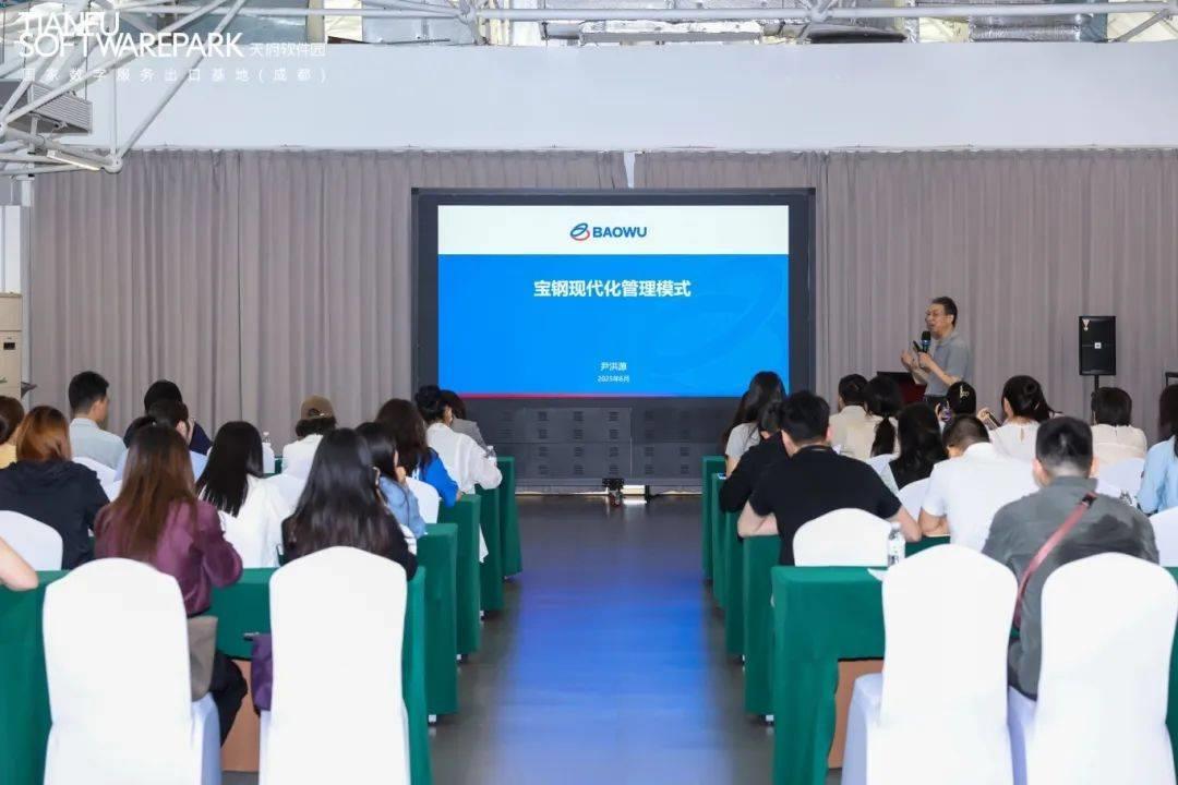 天府軟件園滬杭引才成果：300+熱門崗位吸引5000+人才，碩博占比達(dá)73%以上！