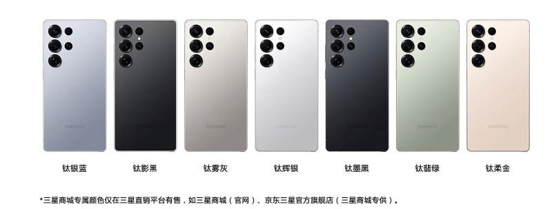 三星Galaxy S25 Ultra一個月體驗：舒暢、超預期的超大杯