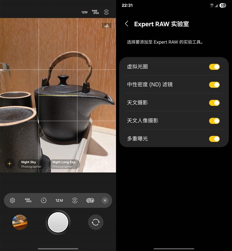 三星Galaxy S25 Ultra一個月體驗：舒暢、超預期的超大杯