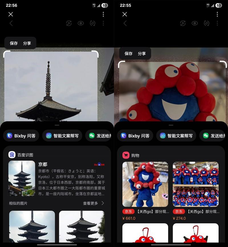 三星Galaxy S25 Ultra一個月體驗：舒暢、超預期的超大杯
