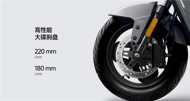 618鉛酸電摩怎么選？長續(xù)航高性能九號電動M95c+ Mk2領(lǐng)航出行新風(fēng)尚