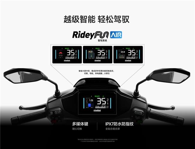 618鉛酸電摩怎么選？長續(xù)航高性能九號電動M95c+ Mk2領(lǐng)航出行新風(fēng)尚