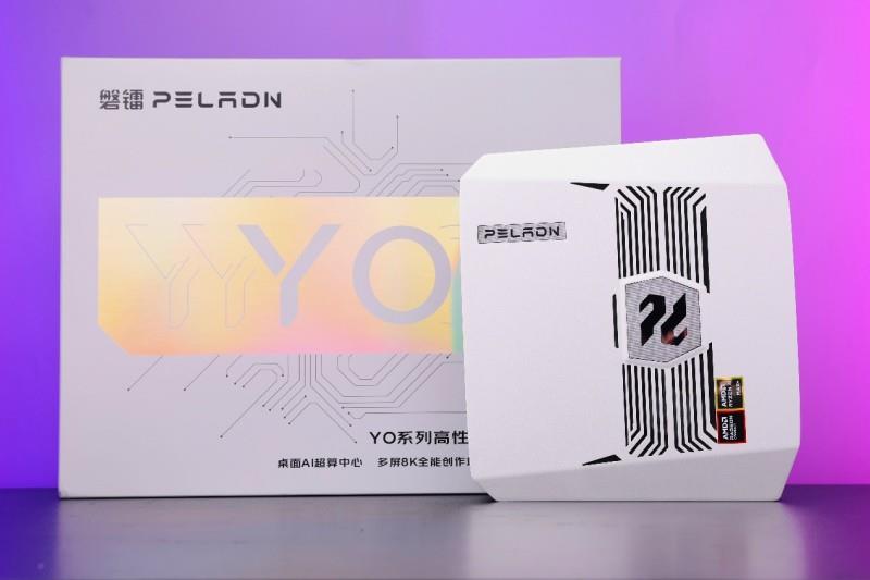 “跟上AI時(shí)代”？不，我就是時(shí)代！磐鐳YO1 AMD銳龍AI Max+395桌面AI超算中心