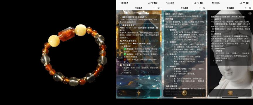 福田發(fā)布19款A(yù)I硬核產(chǎn)品，達(dá)成千萬級訂單，成果亮眼！