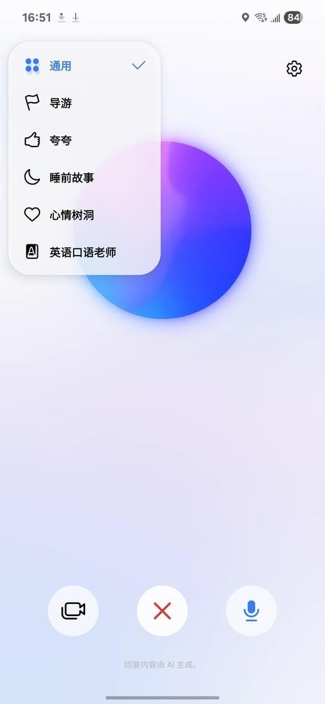 三星Galaxy S25 Edge：當(dāng)輕薄成為潮流