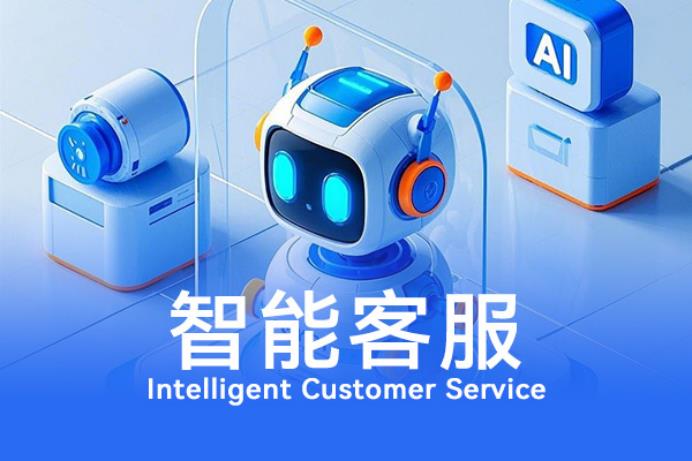 輕帆云ITSM智能知識庫，助力企業(yè)運營創(chuàng)新與服務(wù)價值提升