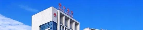 “數(shù)據(jù)多跑路，患者少跑腿”，宏杉科技助力武漢協(xié)和醫(yī)院實(shí)現(xiàn)存儲升級