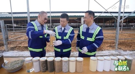 總臺(tái)陳偉鴻走進(jìn)君樂寶溯源鮮活密碼，破解一杯好奶誕生的“黃金公式”