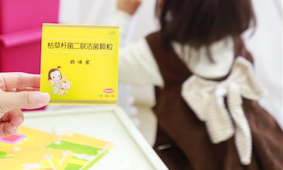 清涼一夏不“拉” 垮！科學(xué)用空調(diào)+媽咪愛(ài)，守護(hù)寶寶腸道雙重屏障