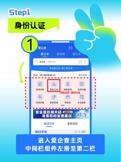 愛企查攜手20+國民品牌送出畢業(yè)好禮，實力護航職場新征程