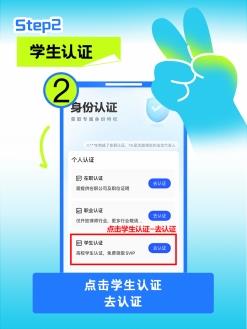 愛企查攜手20+國民品牌送出畢業(yè)好禮，實力護航職場新征程