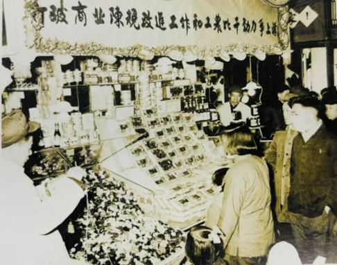與視覺中國共赴王府井集團70周年記憶首映禮
