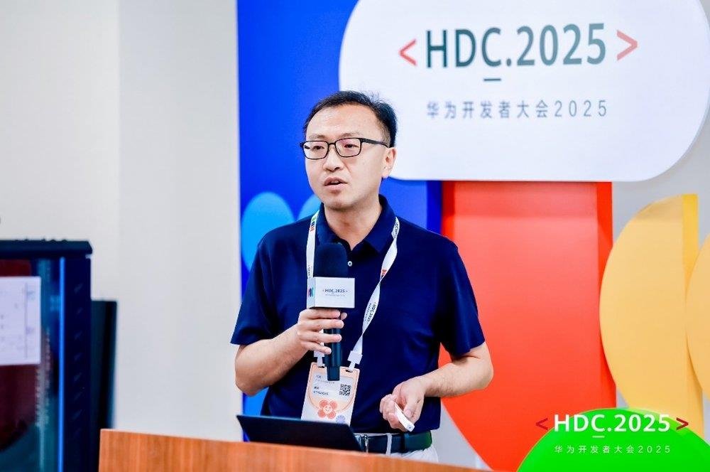 HDC 2025丨華為云WeLink激活開發(fā)者“智”造力，助力重塑企業(yè)SaaS新生態(tài)