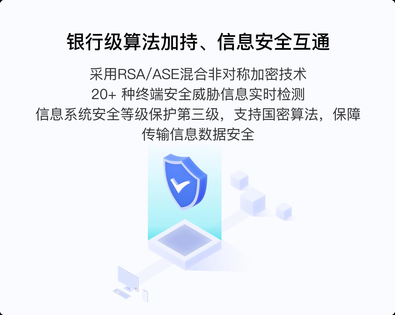 遠程訪問總部辦公系統(tǒng)，企業(yè)各地分支機構(gòu)網(wǎng)絡(luò)出口IP如何統(tǒng)一？