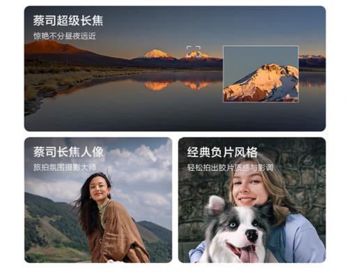 來京東參與vivo X Fold5預售 以舊換新至高補貼1800元
