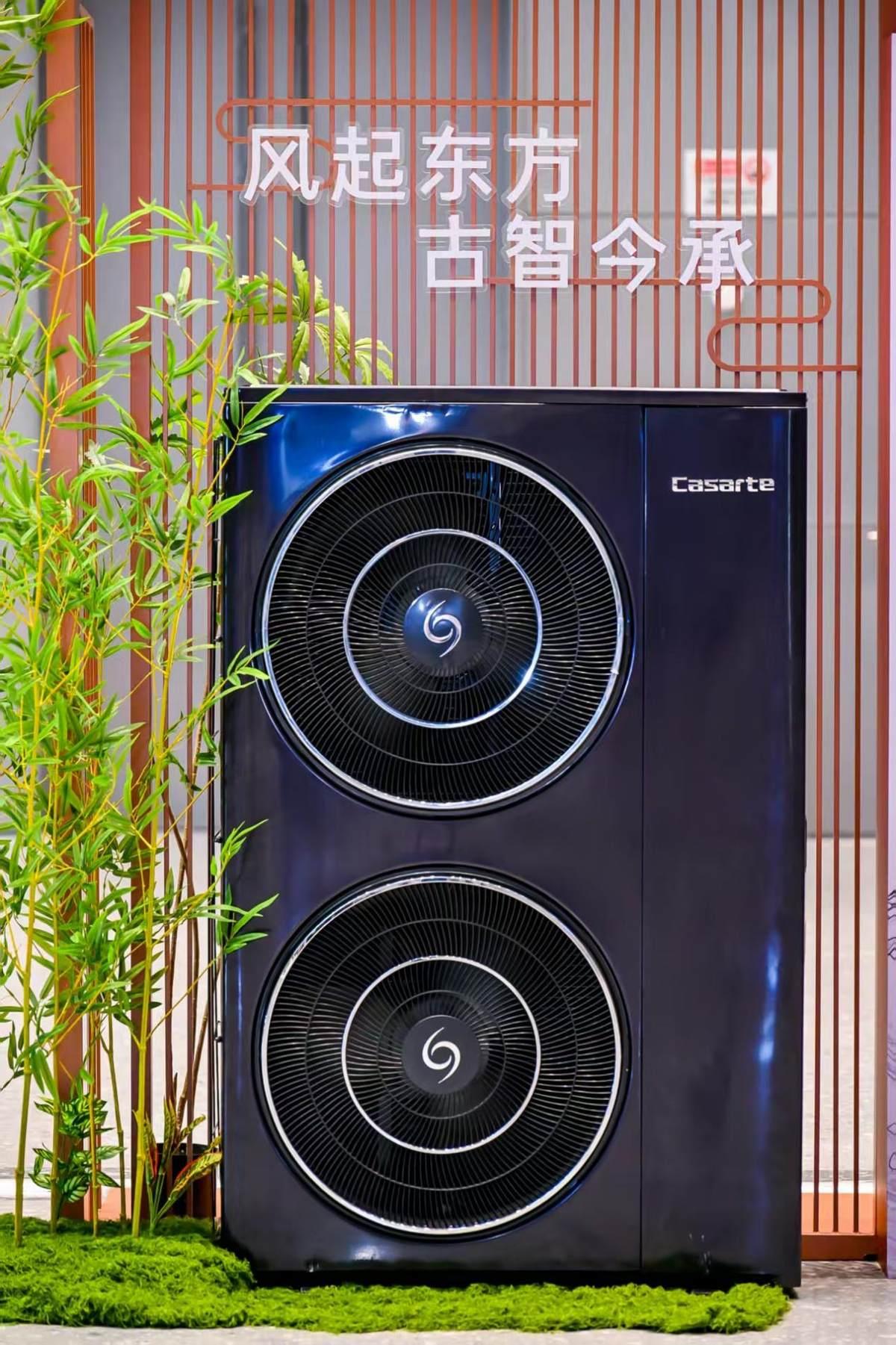 隱形新體驗(yàn)！卡薩帝首創(chuàng)AI空氣系統(tǒng)亮相思享薈