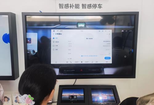 從“停車”到“智行”，捷停車與華為打造智感停車場景閉環(huán)重塑用戶體驗