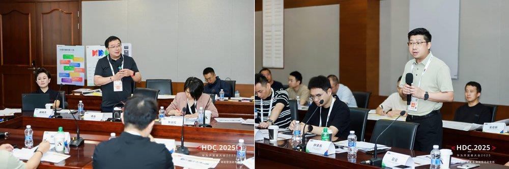 共創(chuàng)·共享：華為云控制臺(tái)的用戶體驗(yàn)革新由你定義！