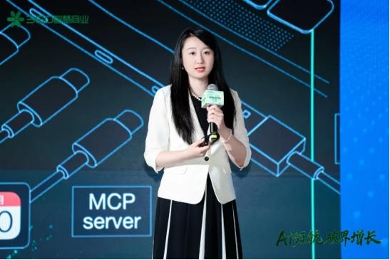 360智慧商業(yè)行業(yè)三部客戶私享會:安全底座+AI賦能+PC生態(tài),驅(qū)動增長新飛輪