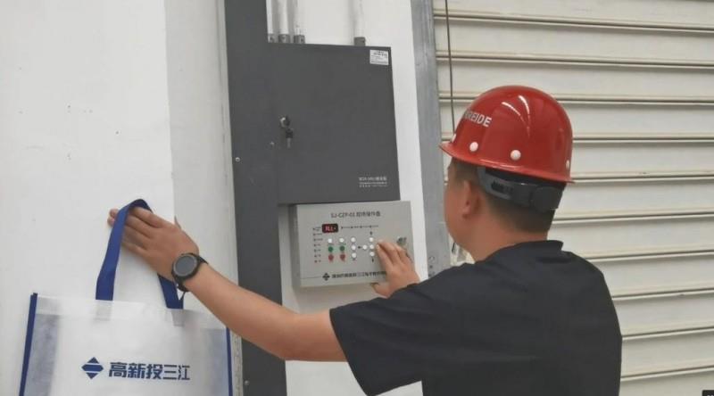 高新投三江工業(yè)消防解決方案助守泰坦科技超級(jí)工廠安全防線
