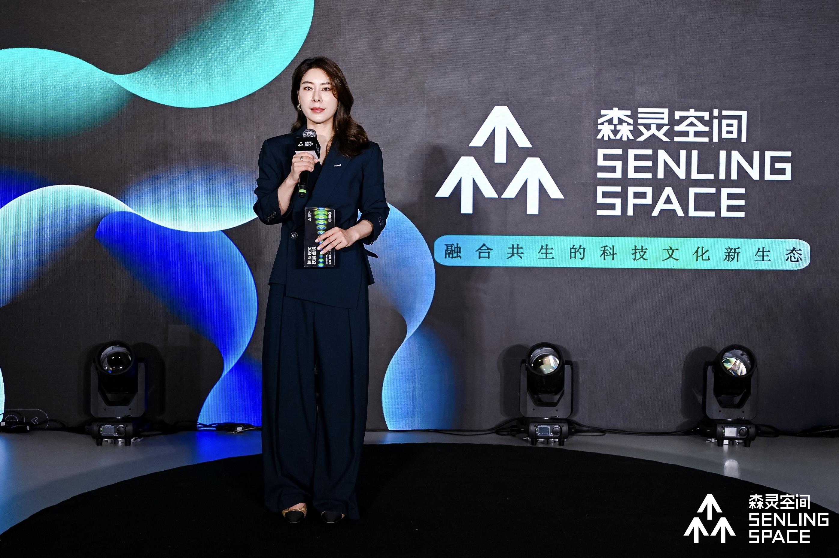 森靈空間用《火星登陸計(jì)劃·起源》開啟科技與文化融合新篇