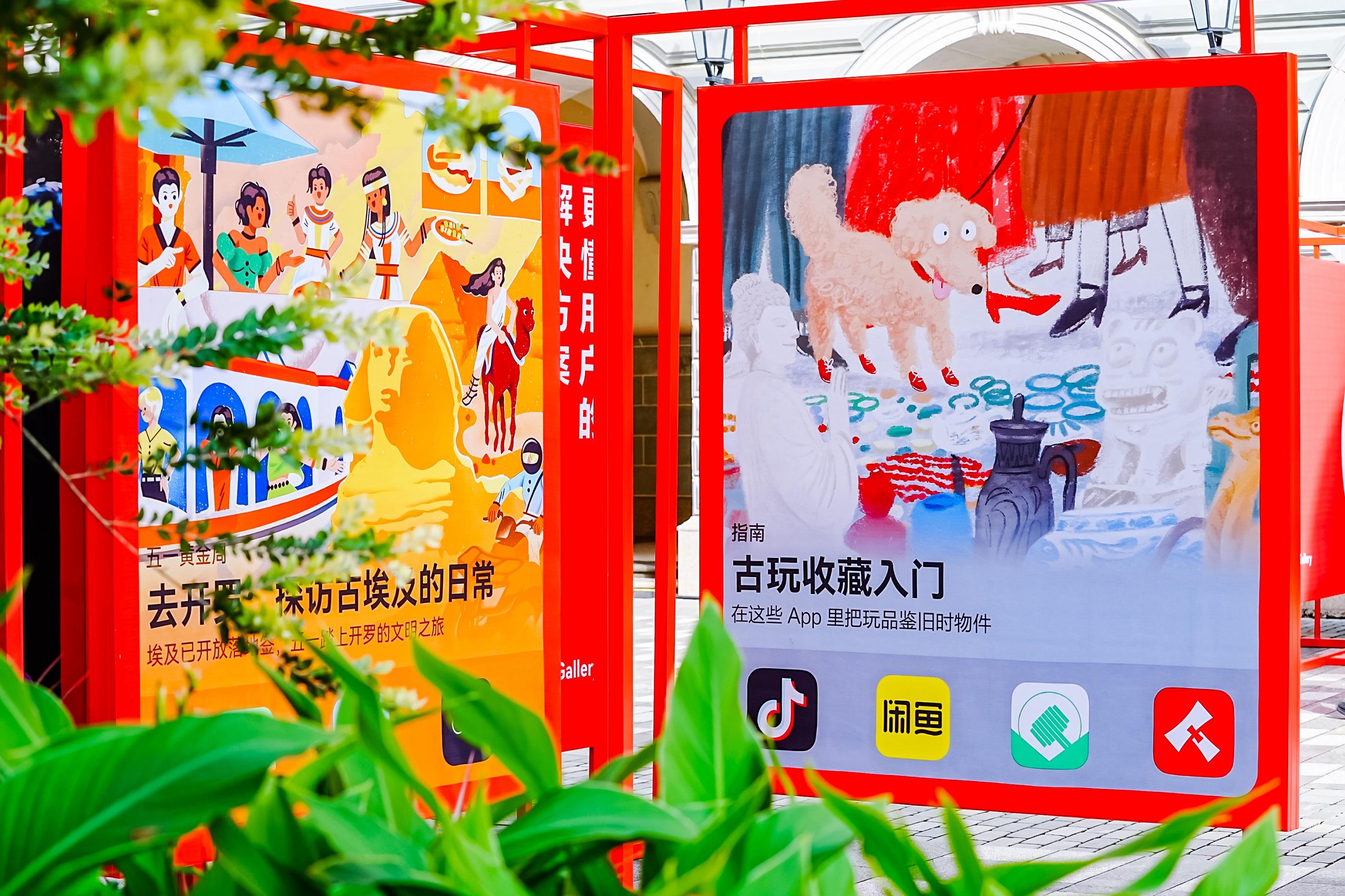 直擊HDC2025：“酒香不怕巷子深”在鴻蒙成真？AppGallery讓好應用會發(fā)光