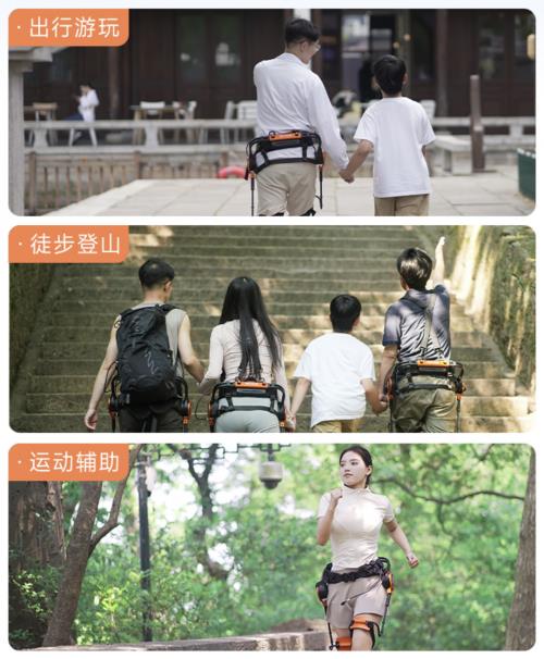 下單享180天只換不修 程天科技GoGo速行助力外骨骼機(jī)器人在京東開(kāi)售