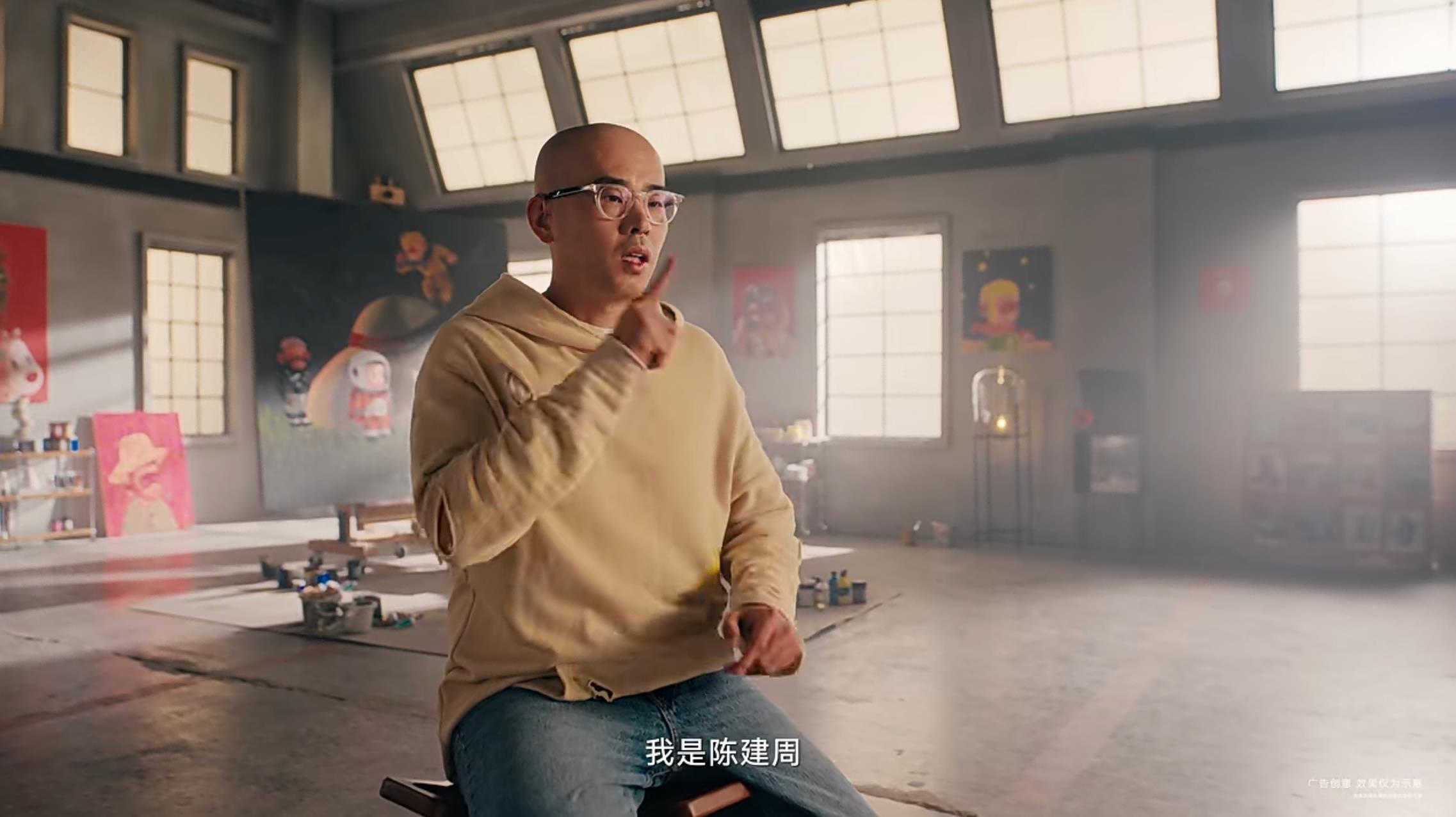 是誰“動”了藝術(shù)家陳建周的畫？快來華為主題一探究竟吧！