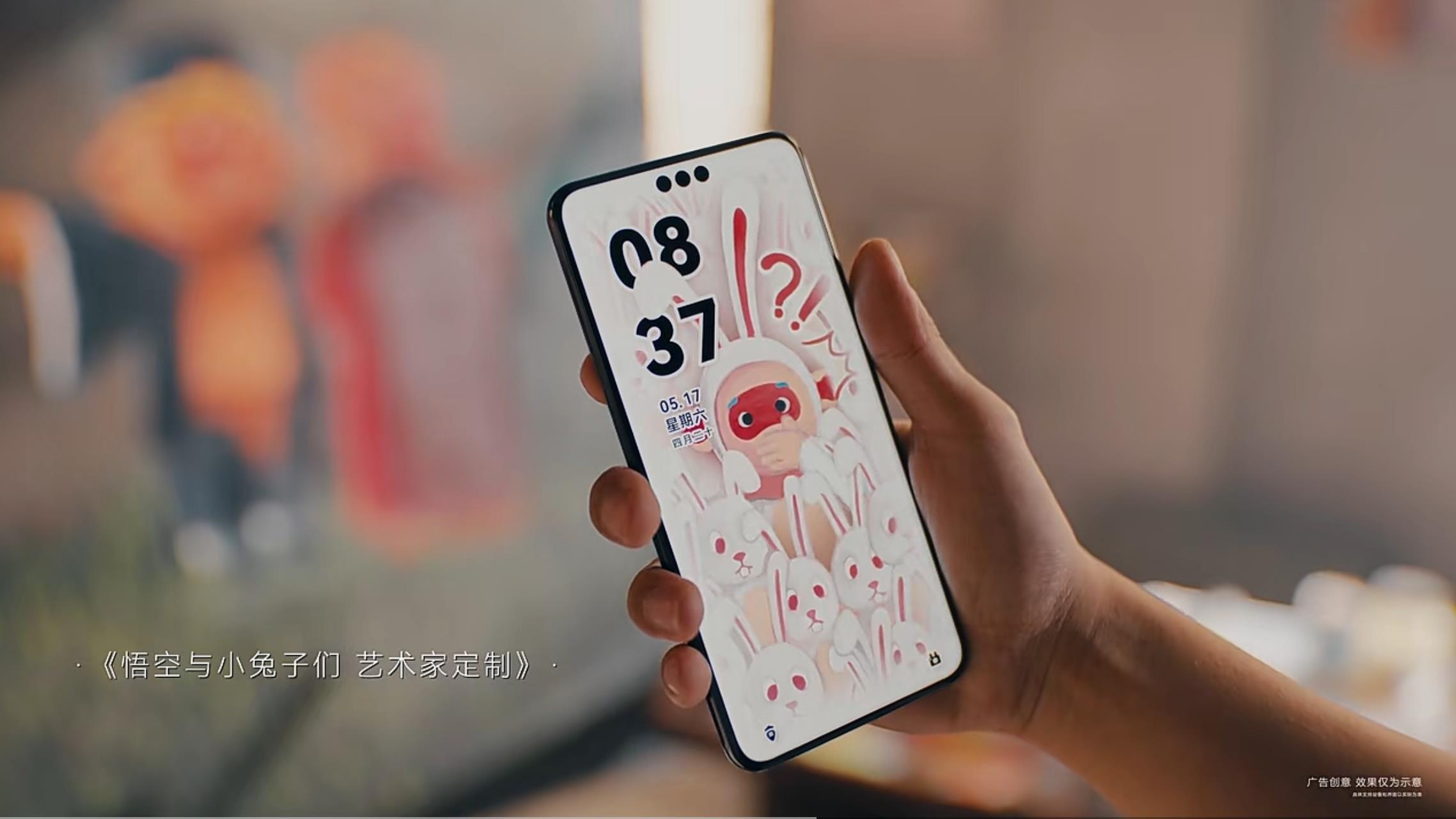 是誰“動”了藝術(shù)家陳建周的畫？快來華為主題一探究竟吧！