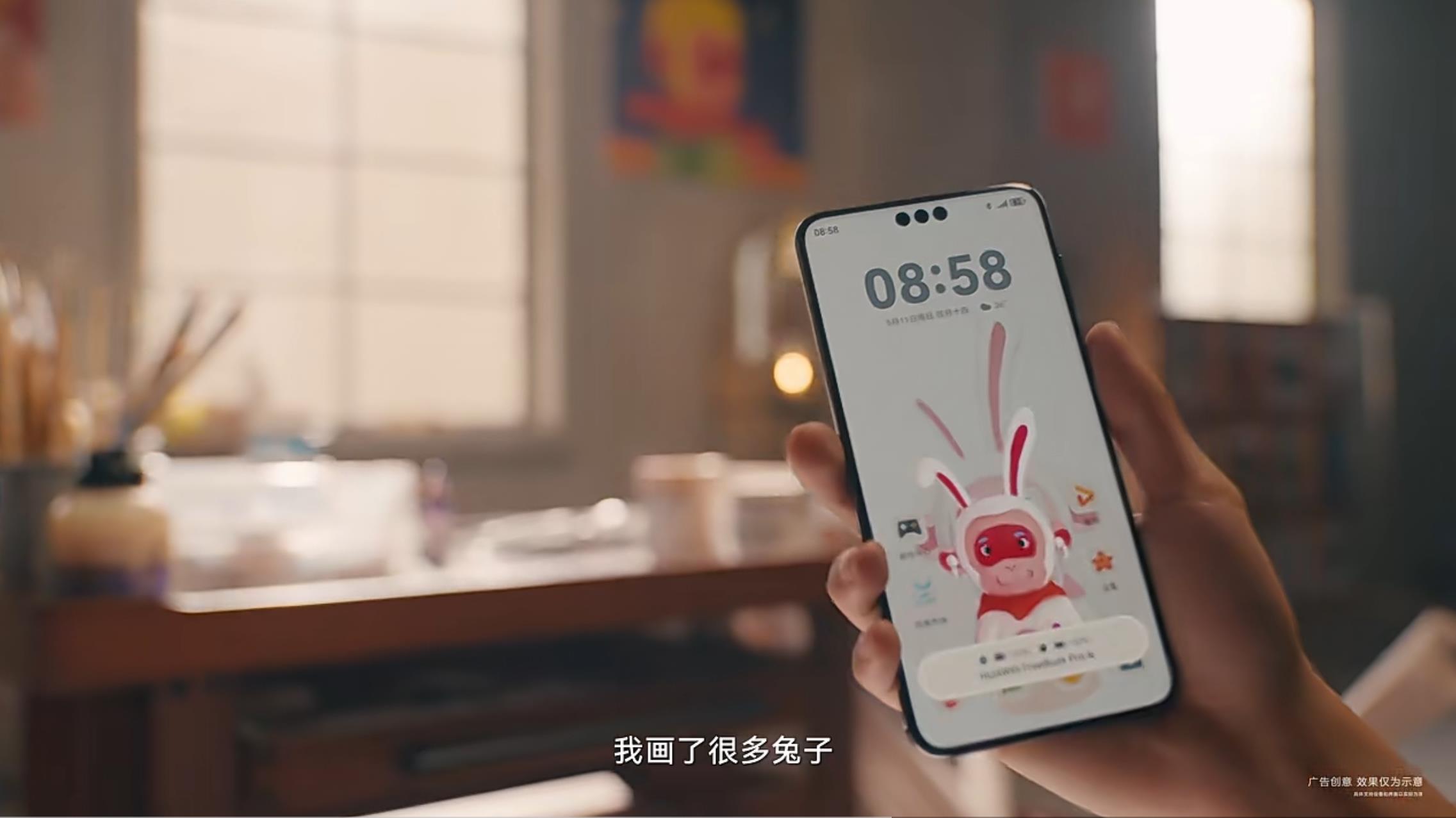 是誰“動”了藝術(shù)家陳建周的畫？快來華為主題一探究竟吧！