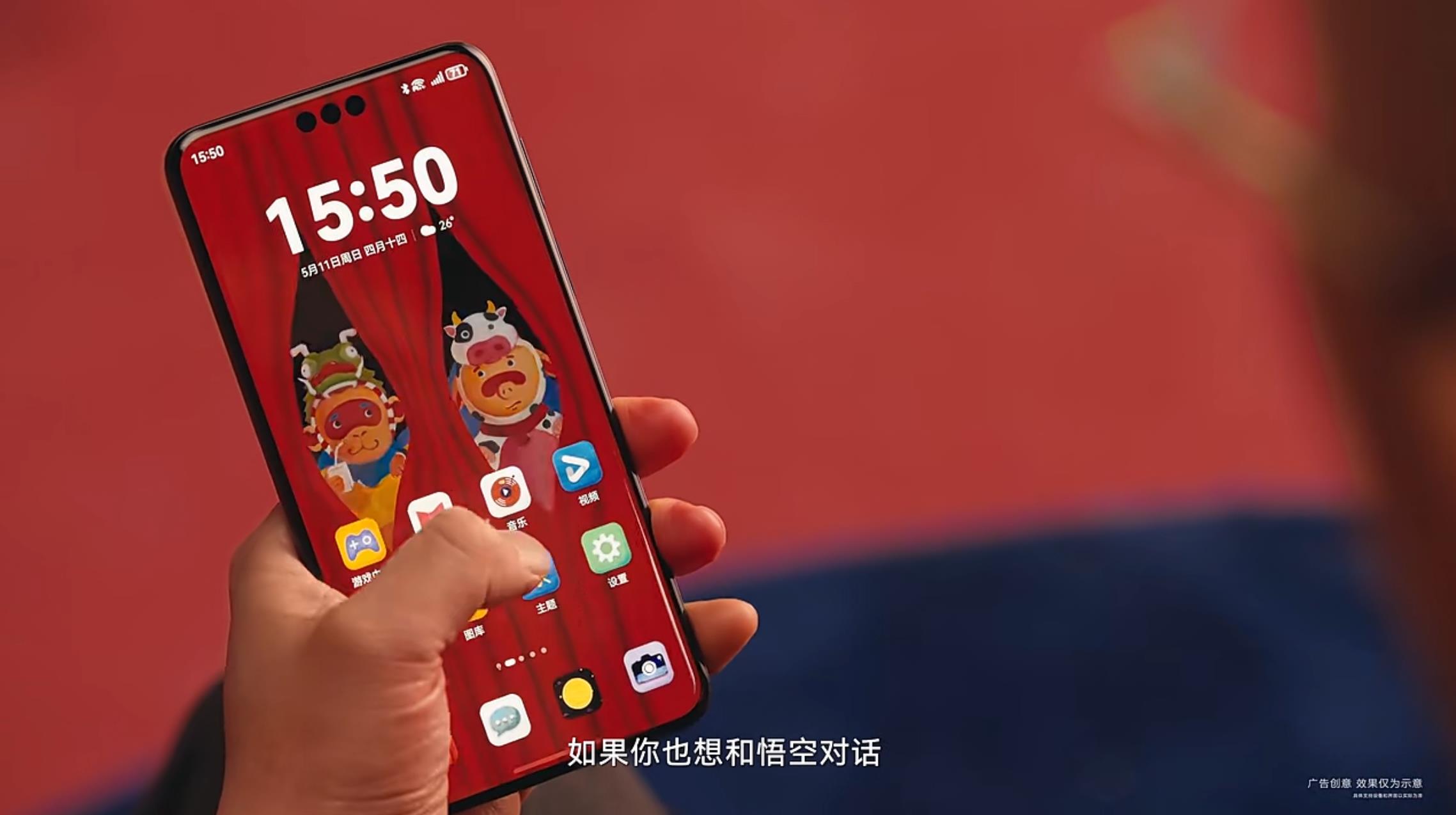 是誰“動”了藝術(shù)家陳建周的畫？快來華為主題一探究竟吧！