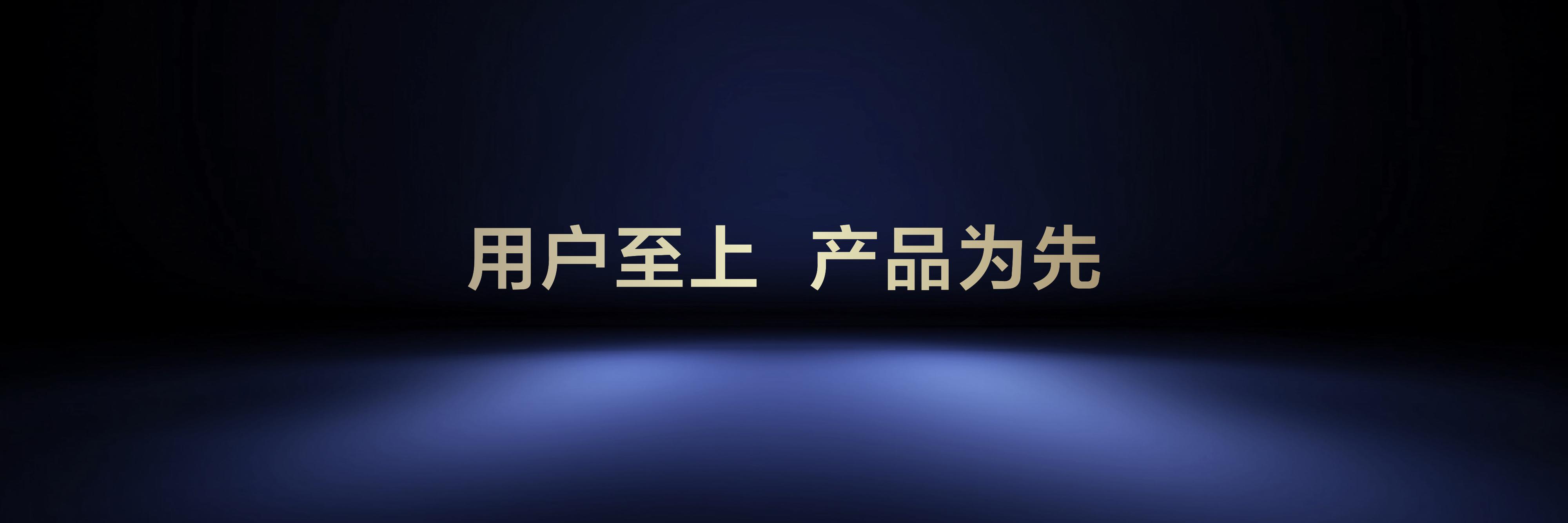 從618霸榜到全球登頂，TCL Mini LED強勢領(lǐng)跑上半年