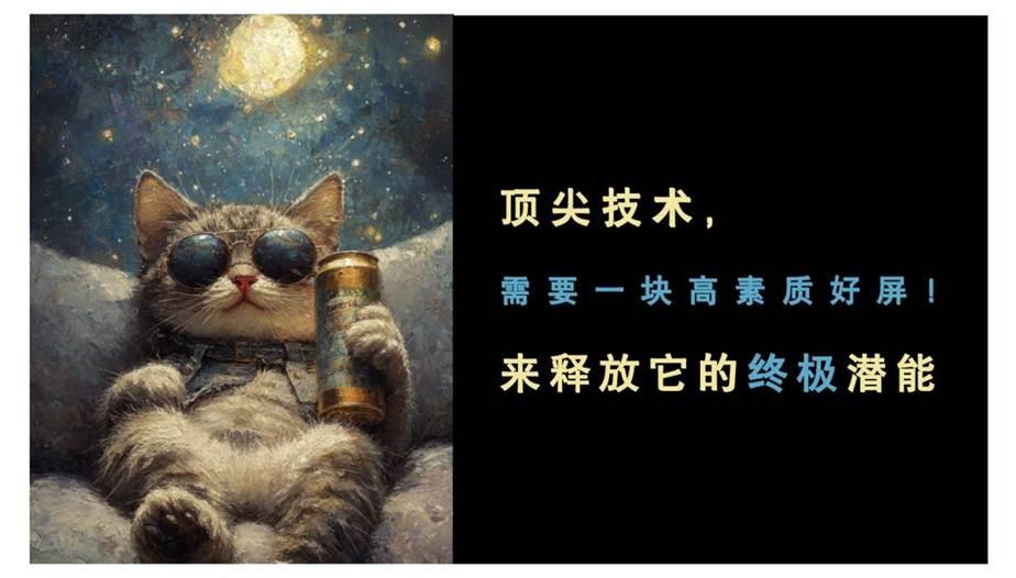 從 618 戰(zhàn)報看真相：越來越多人選 TCL電視，不只是因為質(zhì)價比