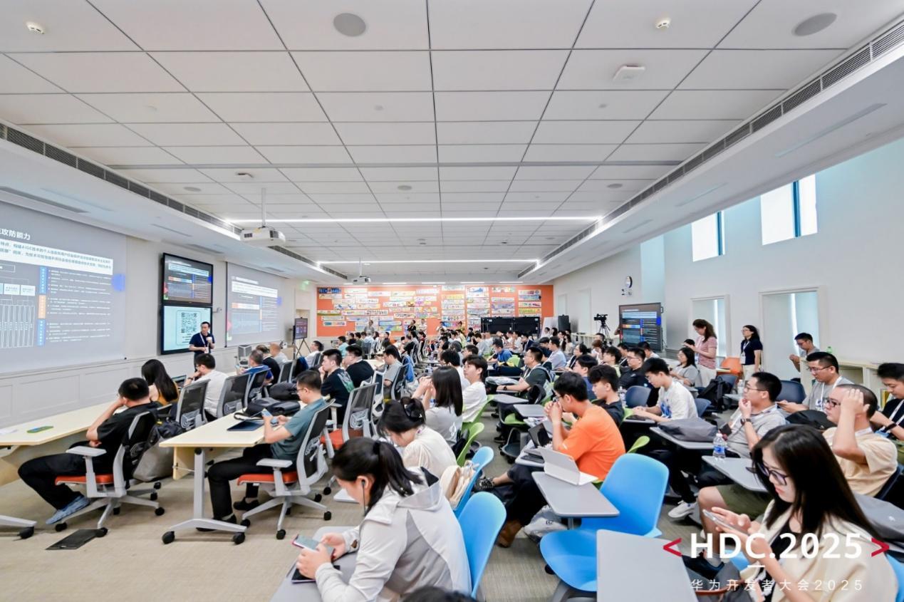 HarmonyOS安全與隱私分論壇舉行，全面展示星盾安全2.0生態(tài)創(chuàng)新實踐