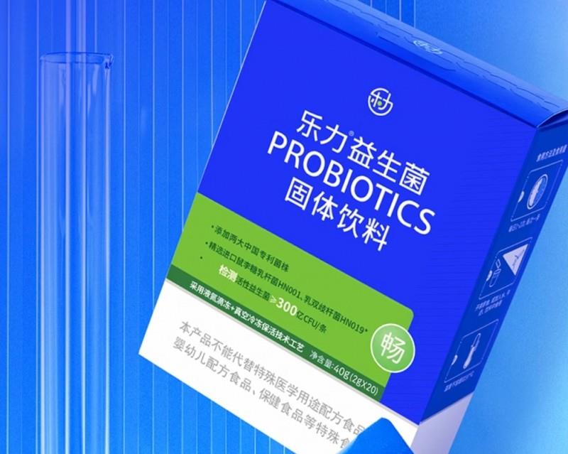 經(jīng)常便秘，哪種牌子的益生菌好？5大品牌助你選出有效的益生菌