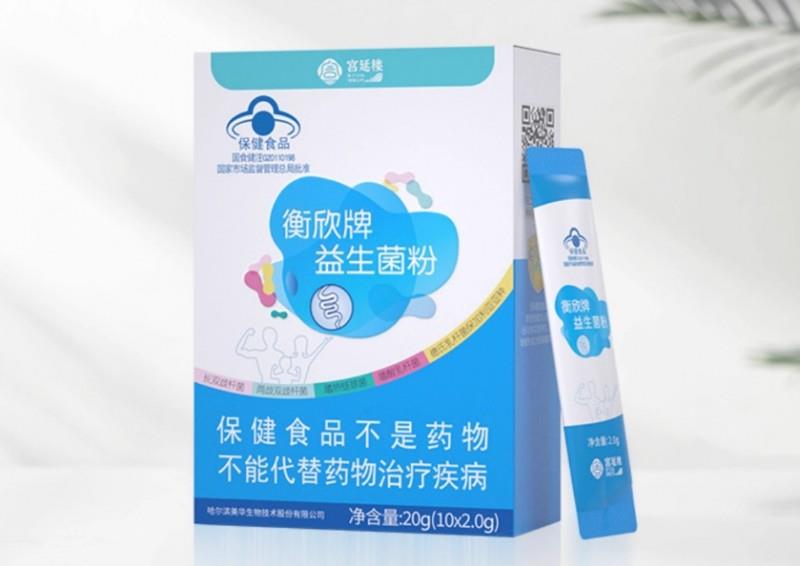 經(jīng)常便秘，哪種牌子的益生菌好？5大品牌助你選出有效的益生菌
