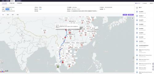 破解跨境運輸5大痛點，運輸安全看得見