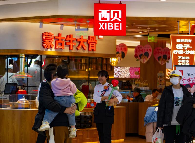 走進(jìn)西貝，見證從西北小館到中餐頭部的創(chuàng)新蛻變之路