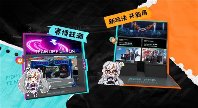 BW2025即將開展，技嘉AORUS雕妹約你3H｜3A08 雕宅見