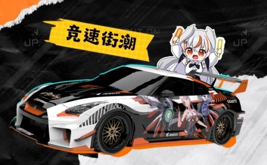 BW2025即將開展，技嘉AORUS雕妹約你3H｜3A08 雕宅見