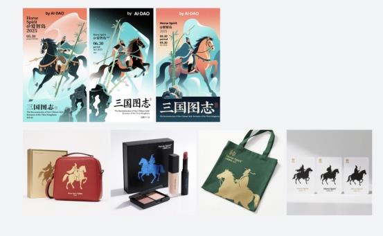 LiblibAI 重磅發(fā)布「星流 Agent」：中文語義 + 圖片視頻3D全能生成，中國最強設(shè)計 Agent