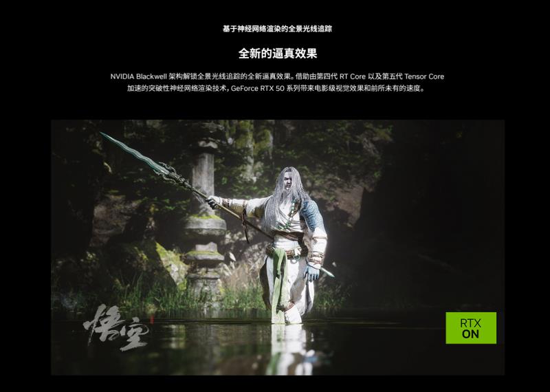 高顏值機甲風(fēng)，RTX? 5060游戲本華碩天選6 Pro助力玩家暢享3A