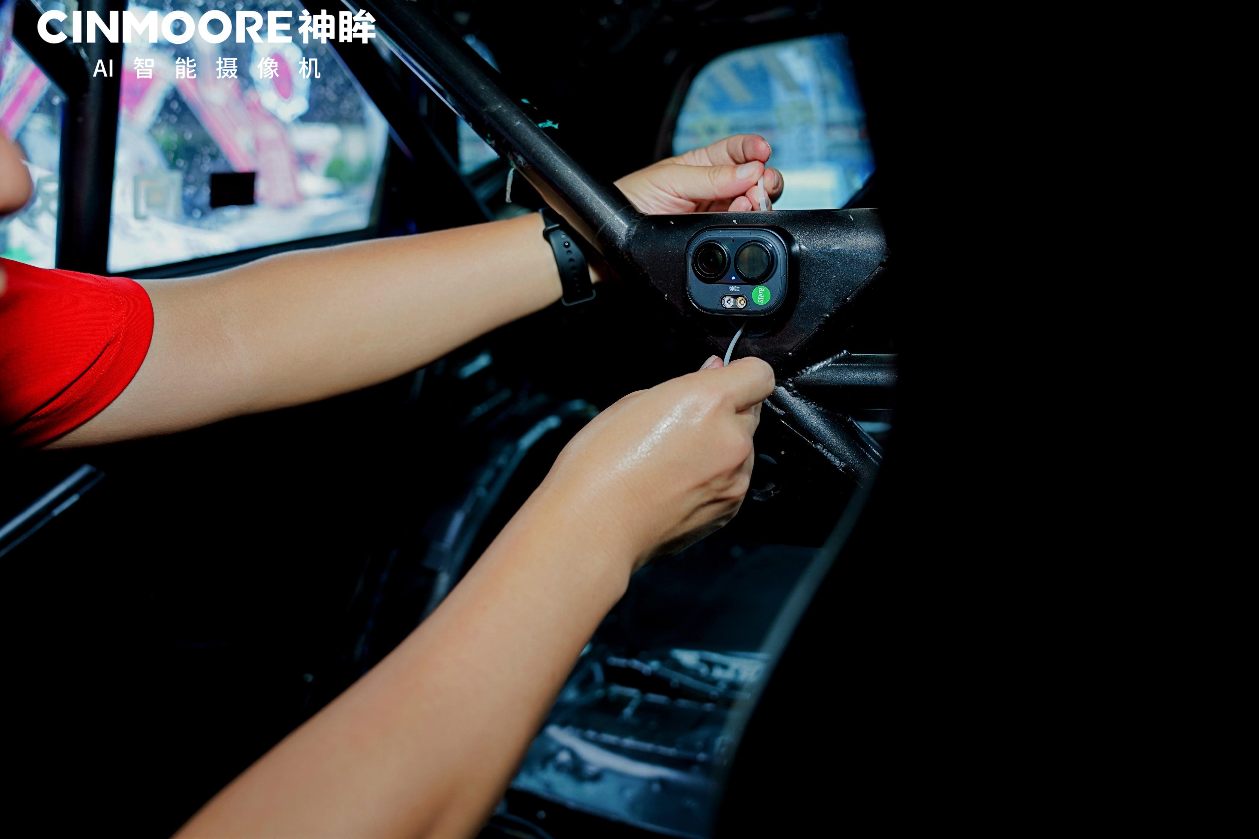 神眸AI智能視覺X賽事直播體驗(yàn)升級 助力2025 CHC 中國汽車登山錦標(biāo)賽遂寧站圓滿收官