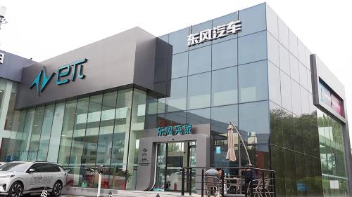 區(qū)域市場突圍樣本，創(chuàng)新服務(wù)賦能品牌成長——易車志對(duì)話經(jīng)銷商