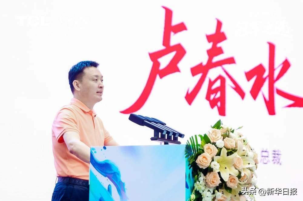 強(qiáng)者相遇！奧運(yùn)冠軍田亮空降TCL奧運(yùn)中國(guó)行重慶站解鎖黑科技！