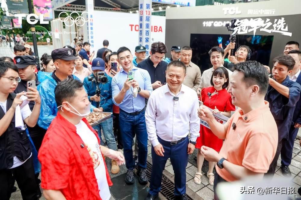 強(qiáng)者相遇！奧運(yùn)冠軍田亮空降TCL奧運(yùn)中國(guó)行重慶站解鎖黑科技！