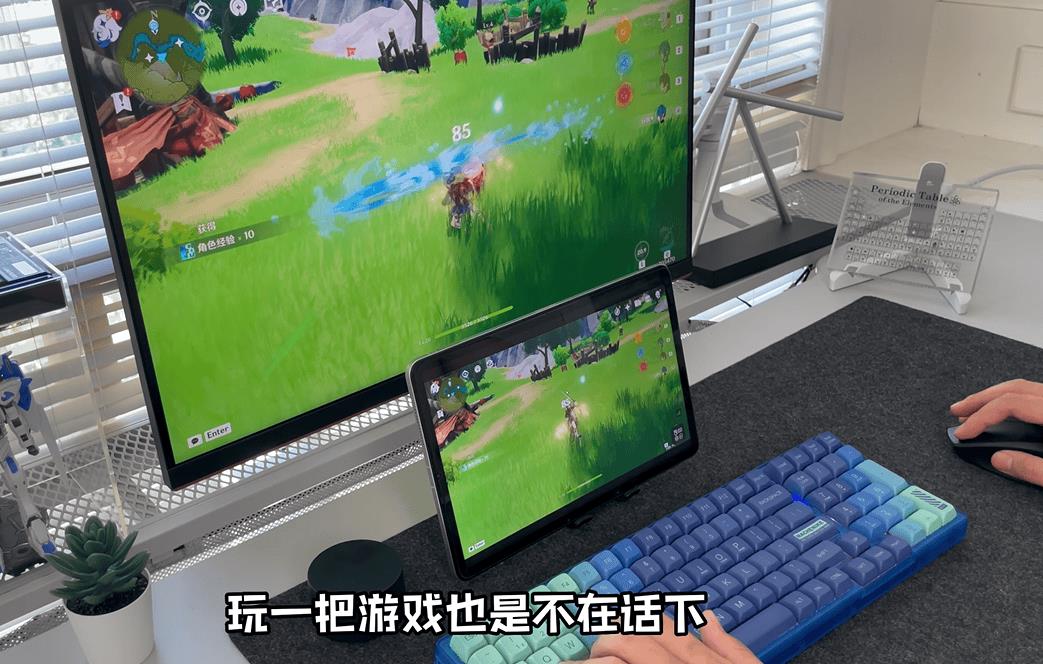 鴻蒙電腦的“萬能鑰匙”來了！ToDesk首發(fā)原生適配，高效打破應(yīng)用邊界！