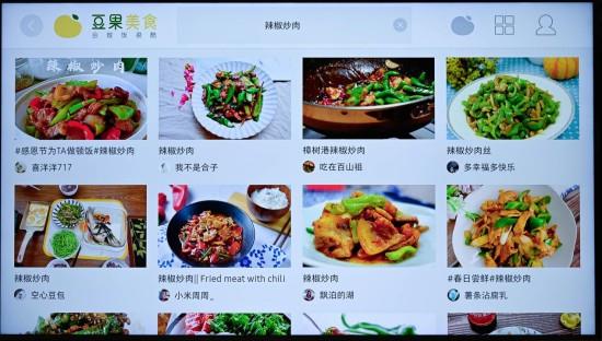 三星Neo QLED 8K系列收獲積極反響，重塑人居空間價值