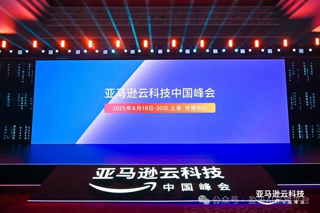 盈米AI實踐：從智能投顧到生態(tài)開放，重塑財富管理新范式