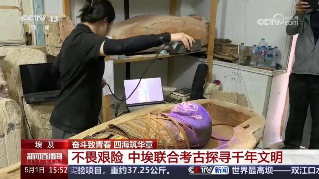高精度三維掃描助力中埃聯(lián)合考古，揭示“薩卡拉的秘密”